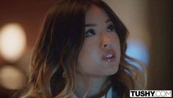 Stream the complete movie titled : Petite Asian Lulu Chu Takes Anal Punishment From Boss - Rough Missionary & ATM