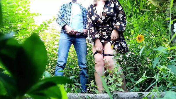 Enjoy watching the uncut video titled : Horny MILF Step Mom Gets Fingered Hard Outdoor - Big Ass BBW Loves It