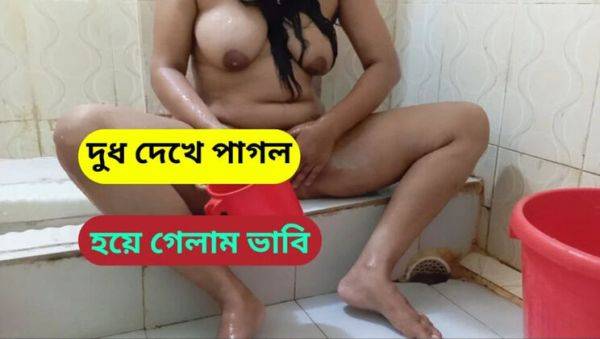 View this full clip : Desi Muslim Wife Shows Her Wet Pussy - Hot Bangladeshi Bhabhi Fuck
