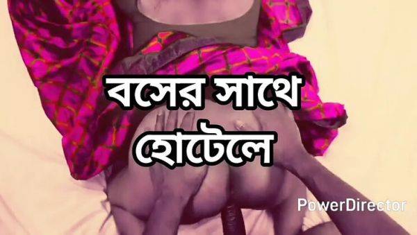 Stream this uncensored movie : Desi Bhabhi Big Ass Cheating - Mature Aunty Doggy Style Fuck in Hotel