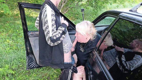 Stream HD movie called : Hot MILF sucks son-in-law's dick in the park and swallows his thick load