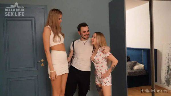 Play this full scene of : Hot Blonde Wife Cheats with Tall Girl in Steamy FFM Threesome - Cum Swap & Pussy Eating