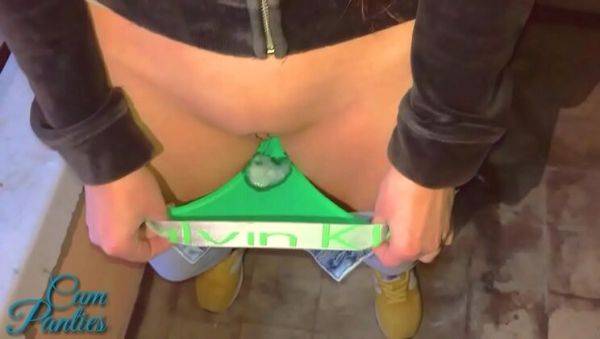 View full movie named : Hot Cum Panties Compilation - Real Public Creampie & Cumshots