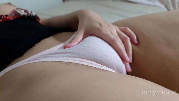 View HD video named : Inmymound gets soaked in her wet panties with hairy pussy closeup