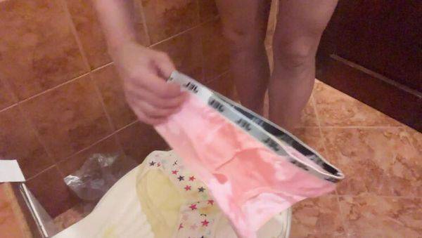 Enjoy watching the hardcore video : Hot MILF Mom Gives Step Son Special Day 3 Gift - Dirty Talk & Pussy Play