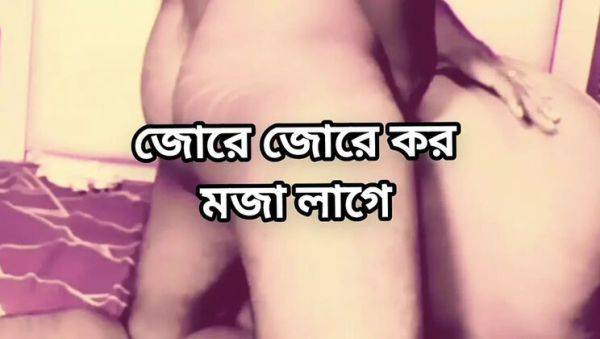 Play this complete movie titled : Desi Bhabi Shila Cheats Husband with Devor in Bedroom - Big Ass Mature Fuck