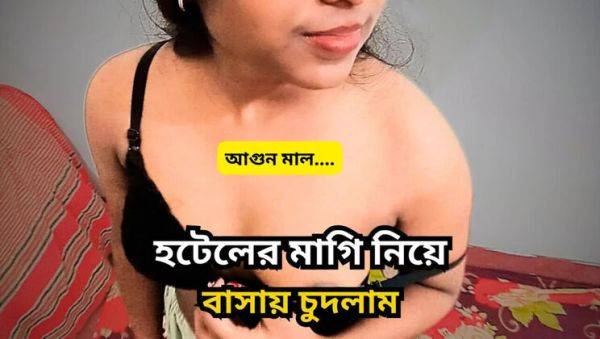 Stream the complete movie called : Horny Chubby Teen Girl Comes to My Room for Hardcore Sex - $1500 an Hour Fuck