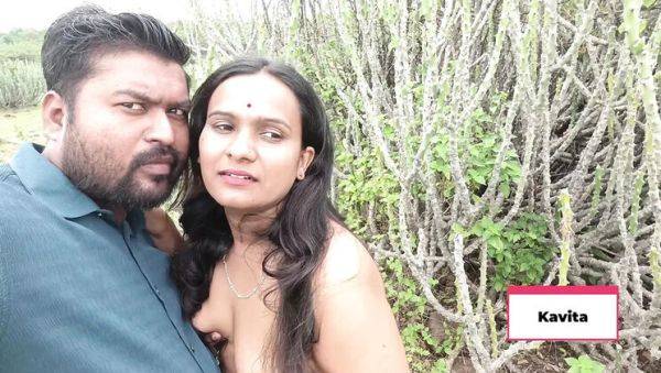 Play the HD video : Kavita Bhabhi Outdoor Fuck with Boyfriend in Jungle - Desi Indian Marathi Doggy Style