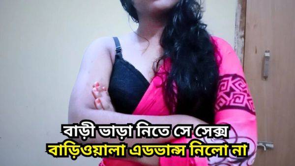 Enjoy watching this HD scene named : Black Beauty20 fucks tenant Tboy8 with big cock for rent payment - hardcore doggystyle & missionary sex