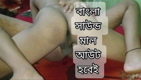 Watch this uncensored scene named : Desi Village Girl Hardcore Fuck - Alvi Khan in Hot Bangladeshi Sex Video