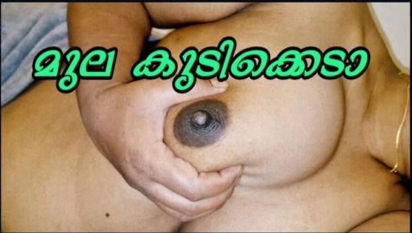 Play the full scene titled : Stepmom Titty Fucking and Breastfeeding with Big Tits Indian Aunty