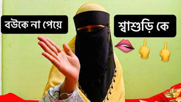 Stream the HD video of : Desi MILF Stepmom Riya Chowdhury Hardcore Fuck While Wife Away - Homemade Hindi Sex