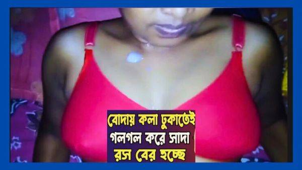 Stream the complete movie called : Hot Indian Bhabhi Blows and Rides Local Boyfriend's Big Cock - Shopna25