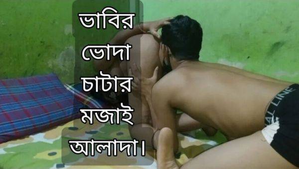 Play the complete clip : Desi Bhabi Alvi Khan Public Sex - Skinny Indian Aunty Fucked Hard with Big Cock