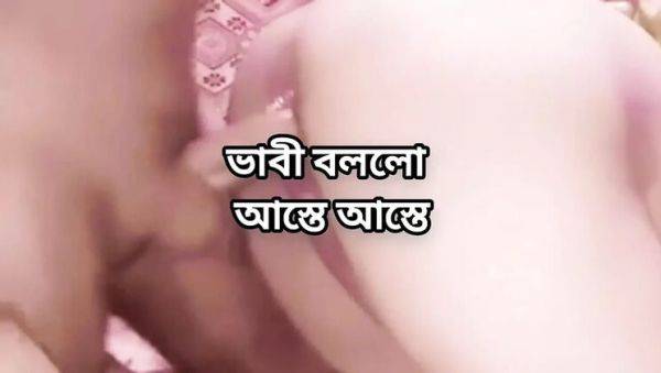 Enjoy watching this uncensored scene named : Bangladeshi aunty Shila cheating on husband with neighbor uncle hard doggy style fuck in bedroom