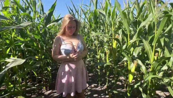 View the hardcore scene named : Maja Meer's Unallowed Anal Adventure in Cornfield - Sweet Teen with Big Natural Tits Gets Creampie