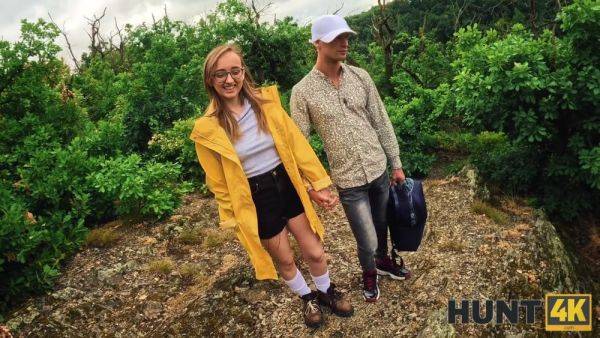 Stream the HD video : National Parked - Emejota