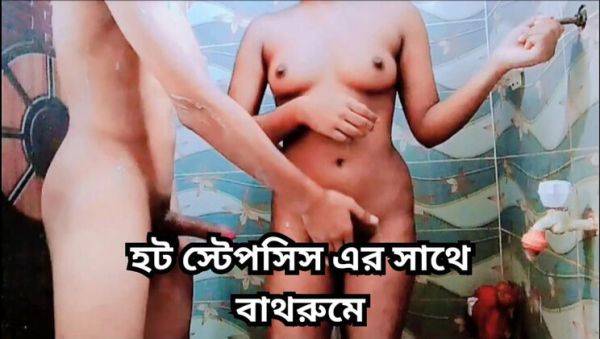 Play HD scene named : Bangladeshi Stepsister First Time Hardcore Fuck in Bathroom - Home Alone Squirting Teen