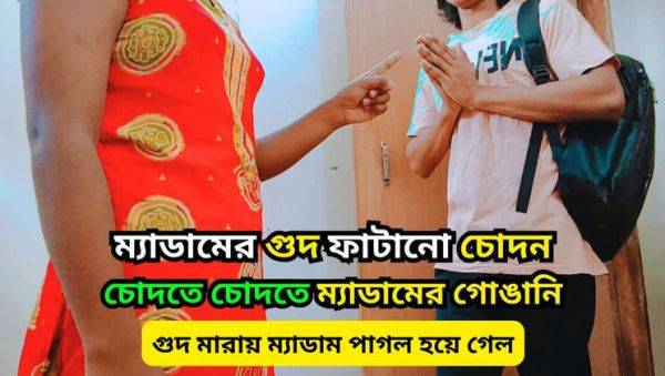 Enjoy watching this HD clip titled : Asian Teen Student Fucks Teacher at Home - Hardcore Doggystyle & Missionary with Big Natural Tits