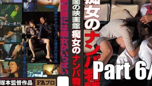 Watch the uncut video titled : Miri Sugihara Cheating Fuck with Father-in-Law - Japanese Uncensored Blowjob & Pussy Eating - English Subs
