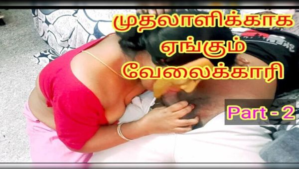 Watch this hardcore scene : Indian Maid Seduces Boss - Loud Moaning & Hardcore Fucking with Big Natural Tits