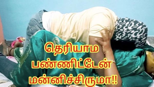 Enjoy watching this full video titled : Step Son Seduces Horny Step Mommy - Tamil Aunty Loud Moaning & Big Natural Tits