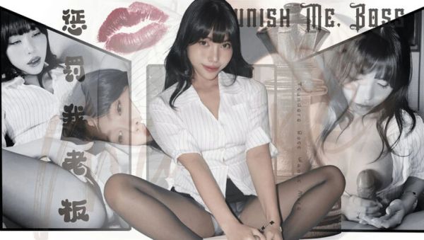 Stream complete clip titled : Horny Vietnamese Boss Filled With Creampie By Employee - Miuzxc Big Tits Blowjob