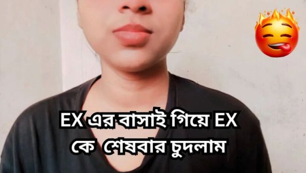 View this uncut clip called : Black Beauty20 Fucks Ex Girlfriend Last Time - Big Tits Teen Doggystyle Hardcore