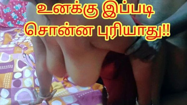 View this uncensored video named : Stepdad Teaches Step Daughter Loud Moaning Lesson - Indian Homemade Tamil Sex