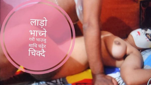 Enjoy watching the full clip of : Nepali Wife Rough Doggy & Tight Teen Asian Cock Ride 2025 Homemade