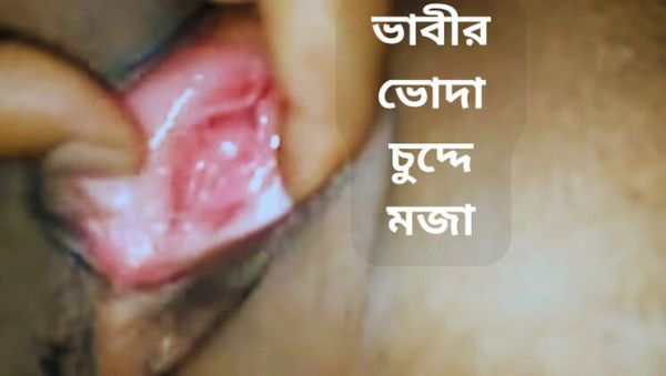 Enjoy watching this uncut clip named : Bhabhi Hardcore Fucking with Creampie - Desi Homemade POV