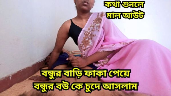 Play complete video of : My Friend's Wife Home Alone - Hardcore Fucking Teen With Big Tits Doggystyle POV