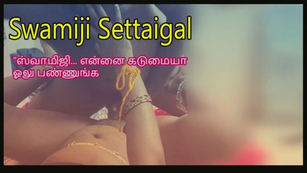 Enjoy watching this complete clip of : Desi Village Aunty Seduced and Fucked by Swamiji - Hot Indian Sex with Blowjob and Cumshot