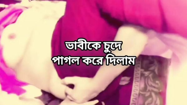 Stream this hardcore video of : Big Ass Mature Indian Bhabhi Hard Fuck with Devar in Hotel - Full HD Video