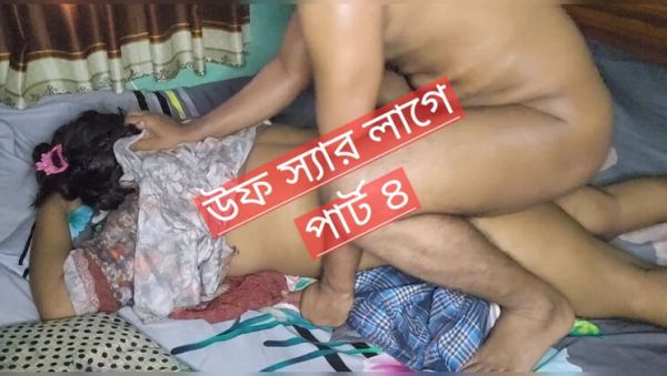 Watch the full clip named : Bangladeshi Wife Akhi Moni Hard Fuck - Desi Village Housewife Happy Blowjob Part 04