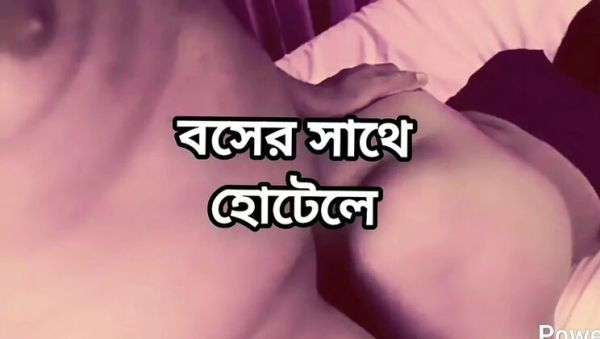 View complete clip named : Big Ass Desi Aunty Cheats Husband - Fucked Hard by Office Boss in Hotel