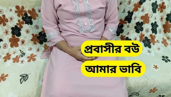 Watch the full scene called : Bangladeshi Neighbor's Sexy Wife Fucked Hard At Home - Desi Bhabhi Cheating With Devar