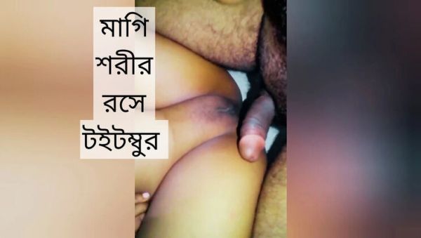 Play the uncut movie titled : Bangladeshi Teacher Fucks Student in Bathroom - Desi Hardcore Sex