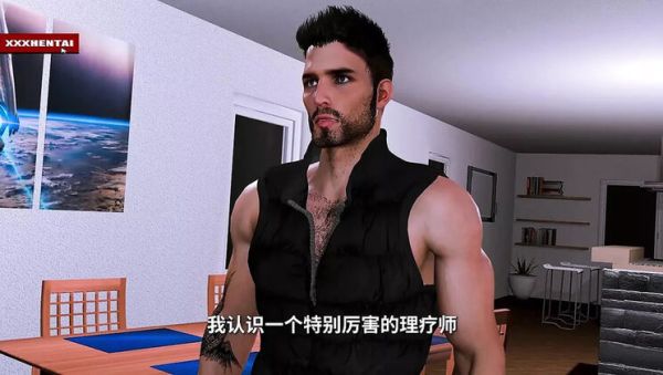 Play this full movie named : Hot 3D Asian Vixen Night Sex - Uncensored Hentai Animation