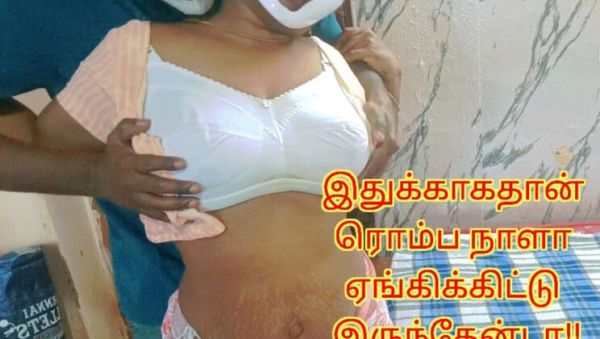 Enjoy watching full movie named : Desi Tamil Stepmom Fucks Step Son Loud Moaning - Big Tits Chubby Aunty Full Tamil Audio