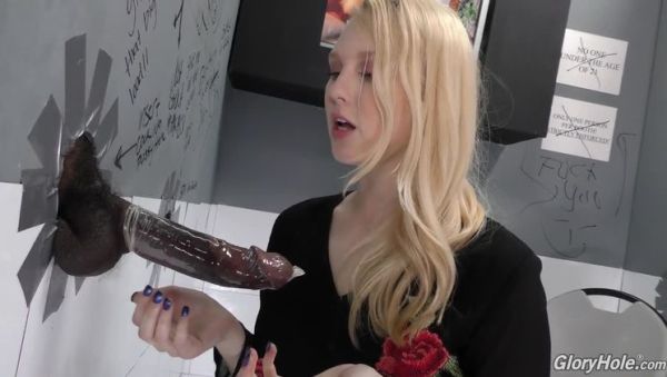 Play this uncut movie titled : Lily Rader