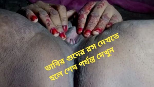 Enjoy watching the full movie named : Desi Village Wife Big Tits Handjob & Dirty Talk - Pussy Juice Flows