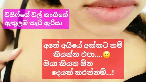 Stream uncut movie of : Indian Wife's Big Tits Stepsister Fucked Hard - Homemade POV with Tharudini
