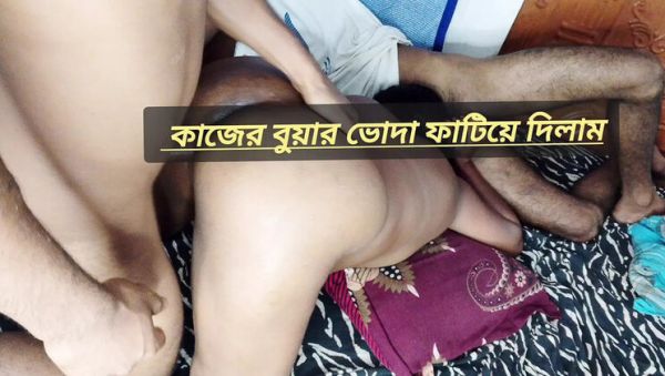 Stream the uncensored clip : Desi Teen Sabina244 First Time Hardcore Fucking with Multiple Cumshots on Face - Blowjob and Doggy Style