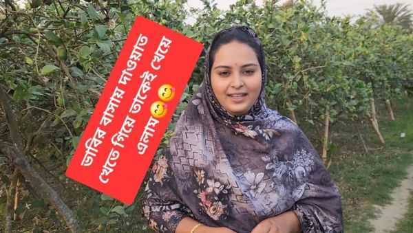 Enjoy watching this uncensored scene of : Bangladeshi Stepsister Invites Me For Sex - Blowjob, Cowgirl & Cumshot in HD