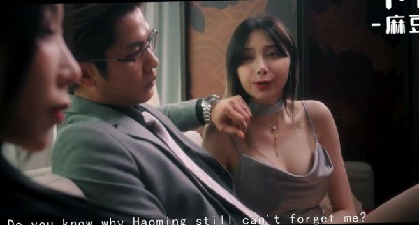 Enjoy watching the uncut video titled : ModelMedia Asia - Love's Ambition: Chinese and Japanese Young Wives Swap Partners for Sex