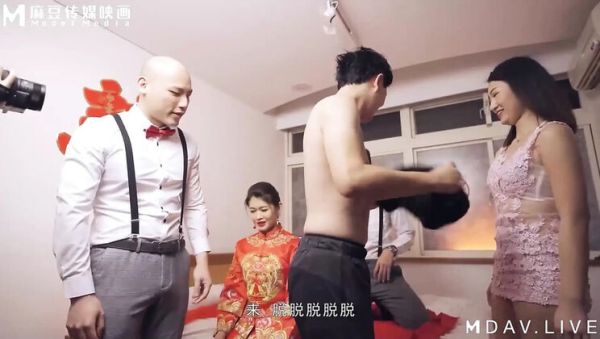 Enjoy watching the uncensored movie called : Naughty Bride's Wedding Night Gets Wild with Family Guests - Asian Threesome BJ