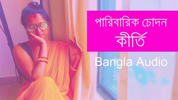 View the uncensored movie named : Bangla Housewife Gets Creampie After Cowgirl Action Part 1