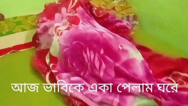 View hardcore movie called : Bangladeshi Amateur Webcam Action with My Sister-in-Law