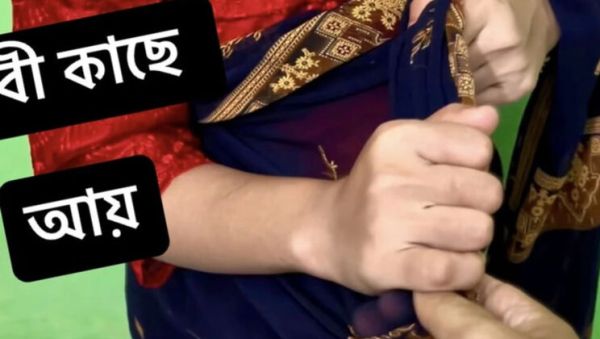 View the complete clip : My Sexy Bhabhi Fucks Me Hard While My Brother's Away – Desi Homemade